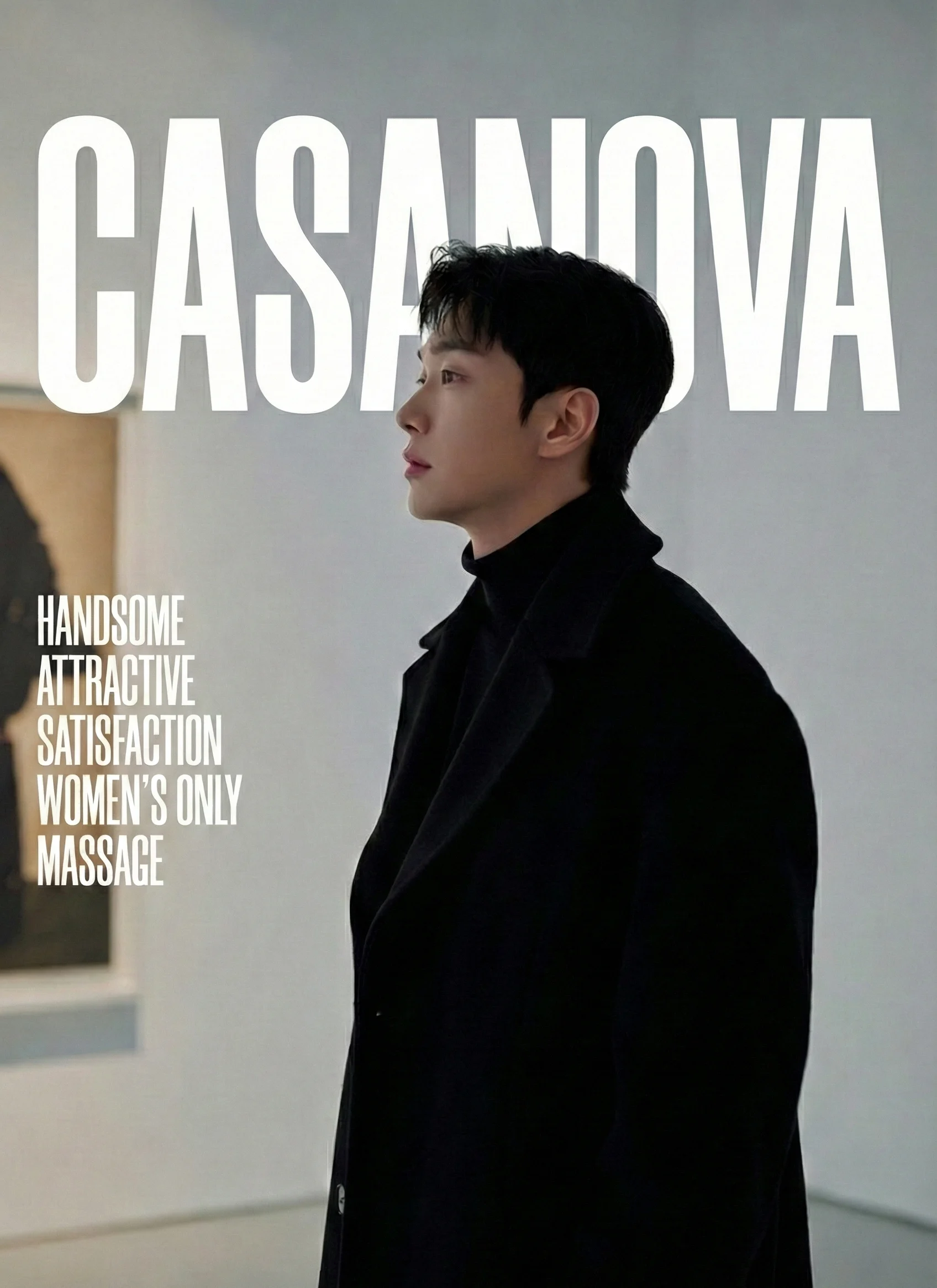 토닥이 공식센터 관리사 실물 100% 보장 – 보정 없는 실제 프로필 사진